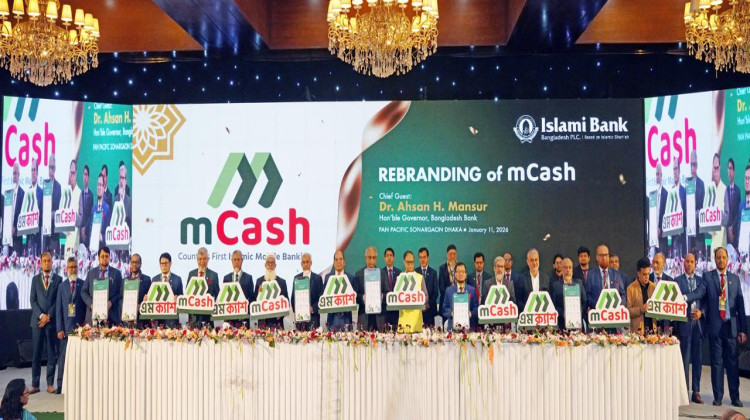 mCashrebranding2026